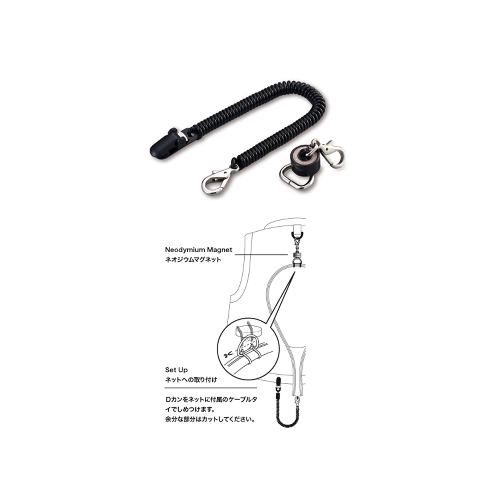 attaching release to fly fish net C&F CFA-NR Fly Fishing Net Releaser – Manic Tackle Project